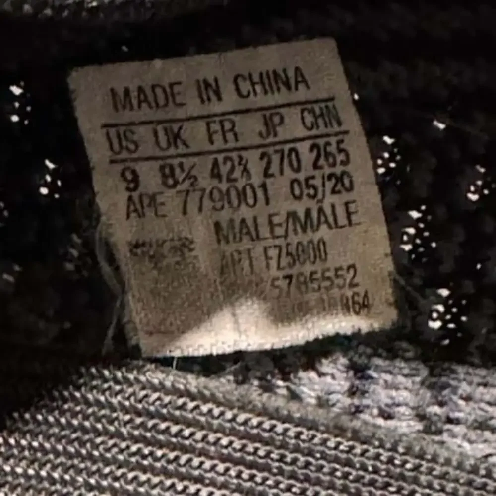 Adidas Yeezy Boost 350 V2 Carbon - Picture 6 of 6